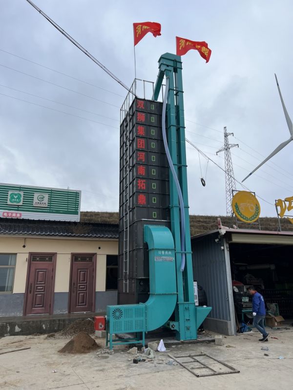 5HX-15型批式循環(huán)谷物烘干機